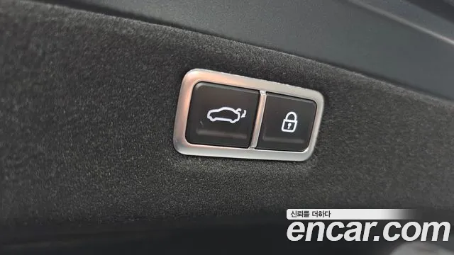 2025 Hyundai Sonata The Edge (DN8) 2.0 Sold VIN KMHL241EBSA503155 – photo 14