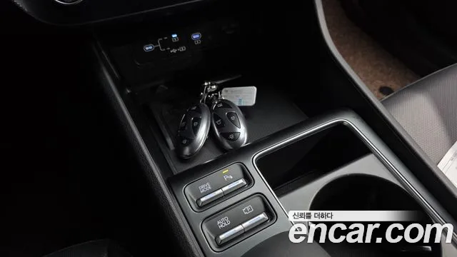 2025 Hyundai Sonata The Edge (DN8) 2.0 Sold VIN KMHL241EBSA503155 – photo 17