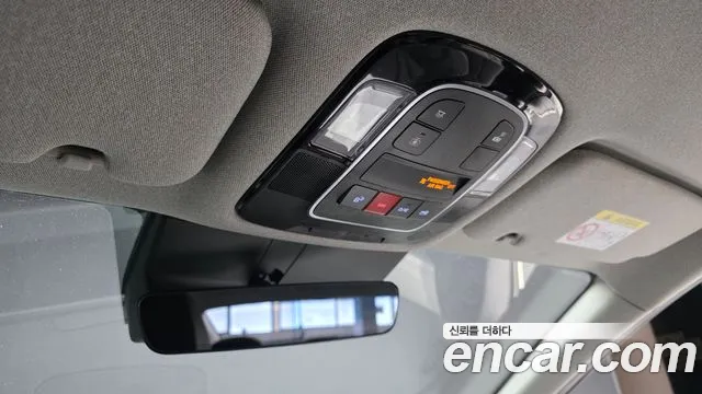 2025 Hyundai Sonata The Edge (DN8) 2.0 Sold VIN KMHL241EBSA503155 – photo 32