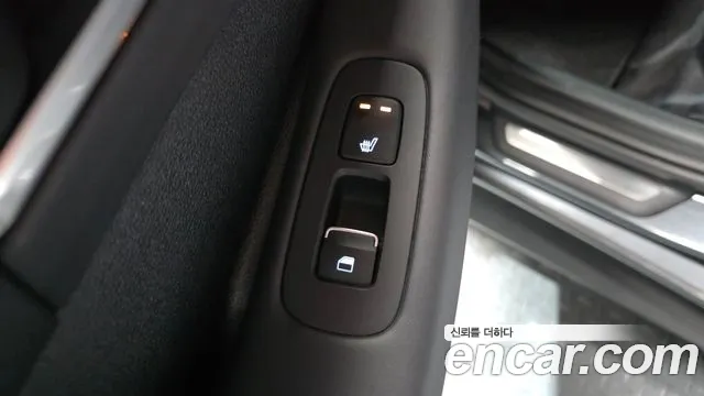 2020 Hyundai Sonata Hybrid (DN8) Premium Sold VIN KMHL241JBLA008351 – photo 14 2020 Hyundai Sonata Hybrid (DN8) Premium Sold VIN KMHL241JBLA008351 – photo 14