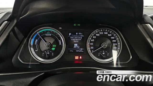 2021 Hyundai Sonata Hybrid (DN8) Premium Sold VIN KMHL241JBMA014964 – dashboard 2021 Hyundai Sonata Hybrid (DN8) Premium Sold VIN KMHL241JBMA014964 – dashboard