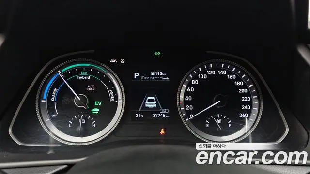 2021 Hyundai Sonata Hybrid (DN8) Premium Sold VIN KMHL241JBMA018017 – undercarriage 2021 Hyundai Sonata Hybrid (DN8) Premium Sold VIN KMHL241JBMA018017 – undercarriage