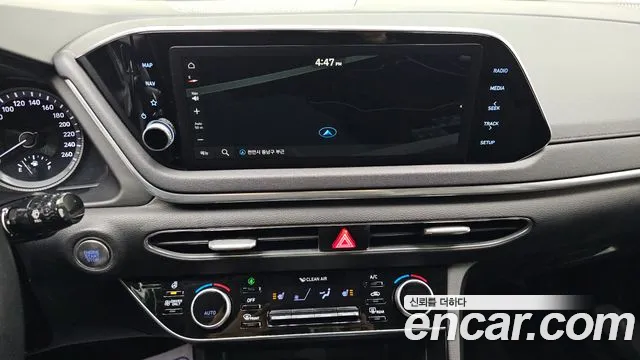 2021 Hyundai Sonata Hybrid (DN8) Premium Sold VIN KMHL241JBMA018017 – trunk area 2021 Hyundai Sonata Hybrid (DN8) Premium Sold VIN KMHL241JBMA018017 – trunk area