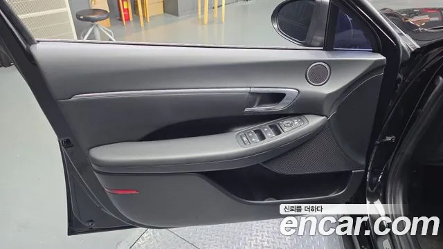 2021 Hyundai Sonata Hybrid (DN8) Premium Sold VIN KMHL241JBMA034340 – front exterior 2021 Hyundai Sonata Hybrid (DN8) Premium Sold VIN KMHL241JBMA034340 – front exterior