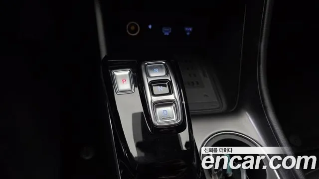2021 Hyundai Sonata Hybrid (DN8) Premium Sold VIN KMHL241JBMA034340 – photo 19 2021 Hyundai Sonata Hybrid (DN8) Premium Sold VIN KMHL241JBMA034340 – photo 19