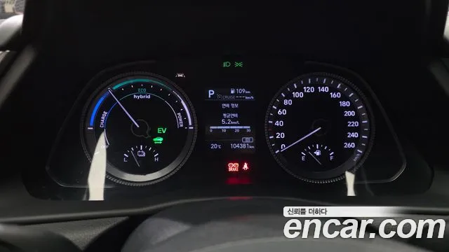 2021 Hyundai Sonata Hybrid (DN8) Premium Sold VIN KMHL241JBMA034340 – photo 21 2021 Hyundai Sonata Hybrid (DN8) Premium Sold VIN KMHL241JBMA034340 – photo 21