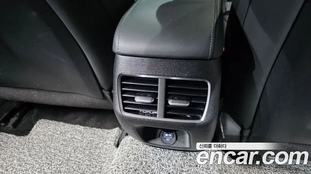 2022 Hyundai Sonata Hybrid (DN8) Modern Sold VIN KMHL241JBNA044663 – side profile