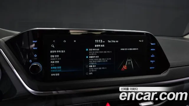 2022 Hyundai Sonata Hybrid (DN8) Modern Sold VIN KMHL241JBNA044663 – exterior detail