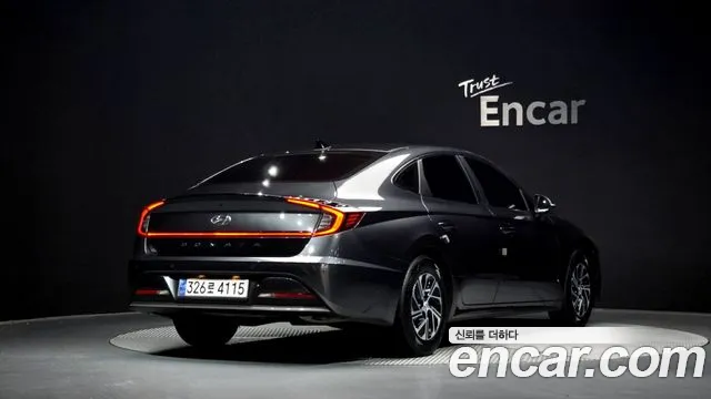 2022 Hyundai Sonata Hybrid (DN8) Modern Sold VIN KMHL241JBNA044663 – undercarriage