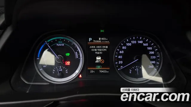 2022 Hyundai Sonata Hybrid (DN8) Modern Sold VIN KMHL241JBNA044663 – photo 16