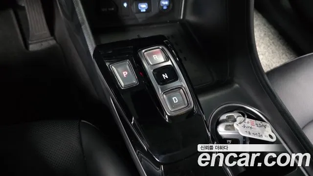 2022 Hyundai Sonata Hybrid (DN8) Modern Sold VIN KMHL241JBNA044663 – photo 17