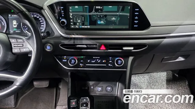 2022 Hyundai Sonata Hybrid (DN8) Modern Sold VIN KMHL241JBNA044663 – photo 18