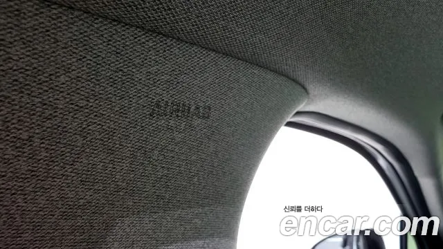 2022 Hyundai Sonata Hybrid (DN8) Premium Plus Sold VIN KMHL241JBNA044892 – photo 23