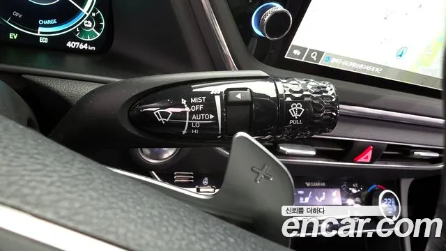 2022 Hyundai Sonata Hybrid (DN8) Premium Plus Sold VIN KMHL241JBNA044892 – photo 32