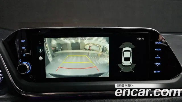 2022 Hyundai Sonata Hybrid (DN8) Premium Plus Sold VIN KMHL241JBNA045911 – rear exterior