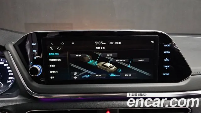 2022 Hyundai Sonata Hybrid (DN8) Premium Plus Sold VIN KMHL241JBNA045911 – side profile
