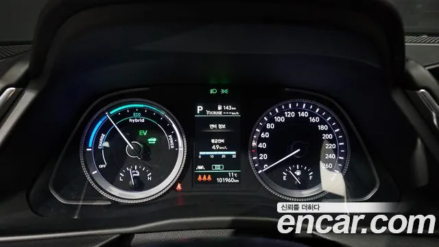 2022 Hyundai Sonata Hybrid (DN8) Premium Plus Sold VIN KMHL241JBNA045911 – odometer reading