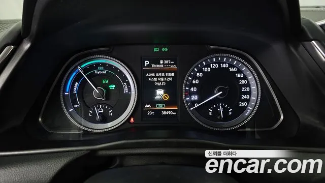 2022 Hyundai Sonata Hybrid (DN8) Premium Plus Sold VIN KMHL241JBNA046178 – exterior detail 2022 Hyundai Sonata Hybrid (DN8) Premium Plus Sold VIN KMHL241JBNA046178 – exterior detail