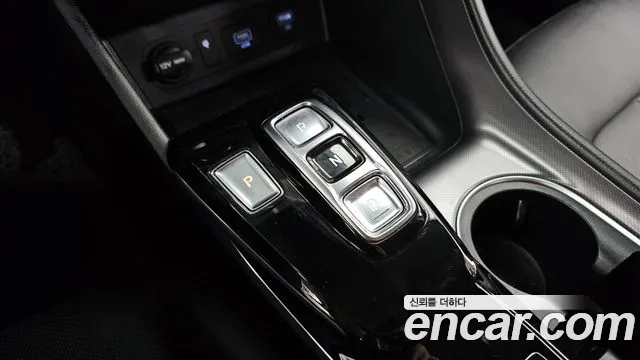 2022 Hyundai Sonata Hybrid (DN8) Premium Plus Sold VIN KMHL241JBNA046178 – undercarriage 2022 Hyundai Sonata Hybrid (DN8) Premium Plus Sold VIN KMHL241JBNA046178 – undercarriage