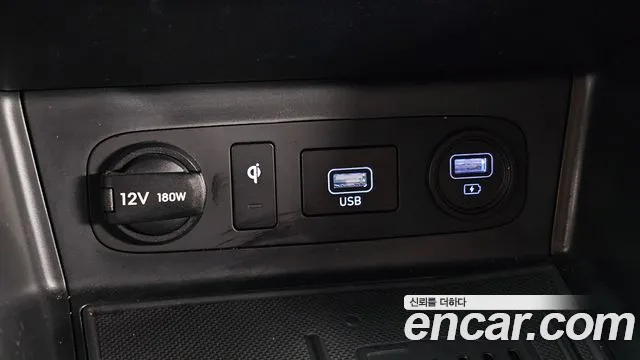 2022 Hyundai Sonata Hybrid (DN8) Premium Plus Sold VIN KMHL241JBNA046178 – photo 30 2022 Hyundai Sonata Hybrid (DN8) Premium Plus Sold VIN KMHL241JBNA046178 – photo 30