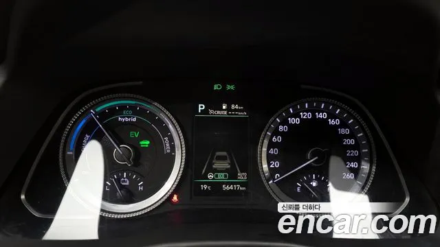 2022 Hyundai Sonata Hybrid (DN8) Modern Sold VIN KMHL241JBNA046190 – exterior detail