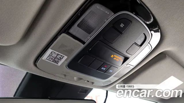 2022 Hyundai Sonata Hybrid (DN8) Modern Sold VIN KMHL241JBNA046190 – undercarriage