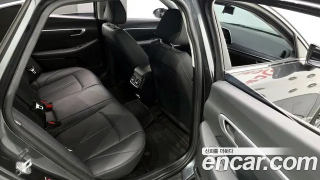 2022 Hyundai Sonata Hybrid (DN8) Modern Sold VIN KMHL241JBNA046190 – photo 13