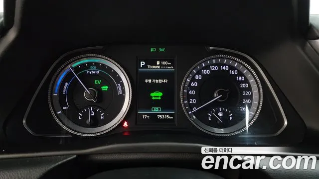 2022 Hyundai Sonata Hybrid (DN8) Modern Sold VIN KMHL241JBNA046436 – side profile