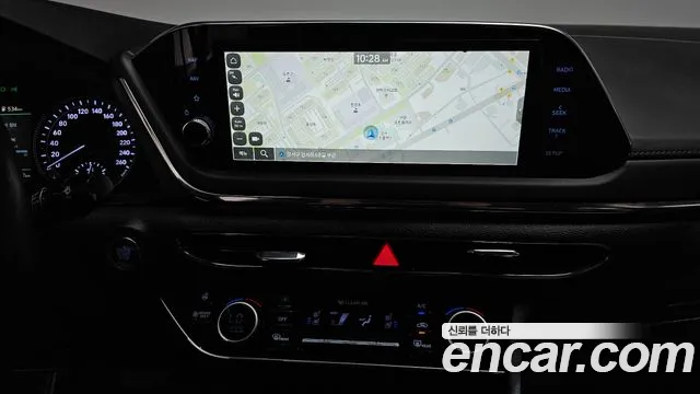 2022 Hyundai Sonata Hybrid (DN8) Premium Plus Sold VIN KMHL241JBNA046911 – trunk area