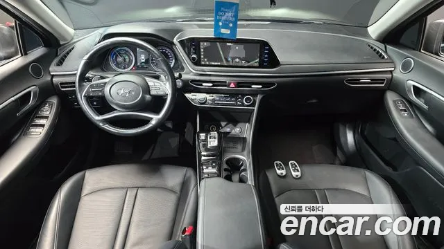 2022 Hyundai Sonata Hybrid (DN8) Modern Sold VIN KMHL241JBNA047062 – trunk area