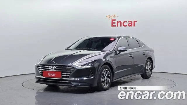 2022 Hyundai Sonata Hybrid (DN8) Modern Sold VIN KMHL241JBNA048656 – photo 17