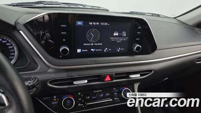 2022 Hyundai Sonata Hybrid (DN8) Modern Sold VIN KMHL241JBNA048656 – photo 21