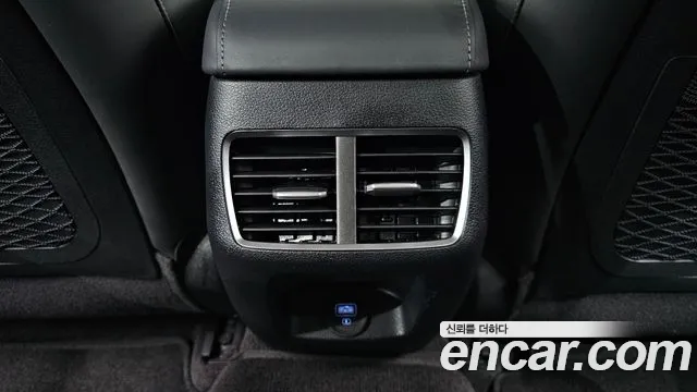 2022 Hyundai Sonata Hybrid (DN8) Premium Plus Sold VIN KMHL241JBNA048847 – photo 25