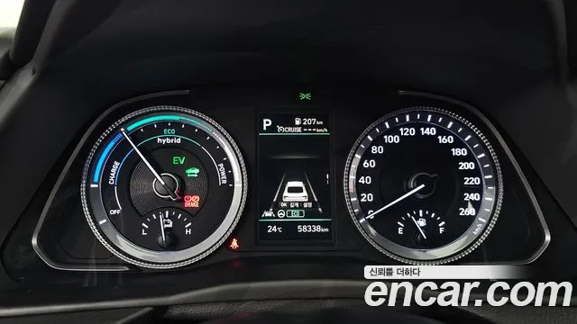2022 Hyundai Sonata Hybrid (DN8) Premium Plus Sold VIN KMHL241JBNA048847 – photo 33
