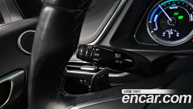 2022 Hyundai Sonata Hybrid (Dn8) Premium Plus Sold VIN KMHL241JBNA049091 – front exterior 2022 Hyundai Sonata Hybrid (Dn8) Premium Plus Sold VIN KMHL241JBNA049091 – front exterior