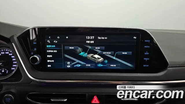 2022 Hyundai Sonata Hybrid (DN8) Premium Plus Sold VIN KMHL241JBNA050147 – photo 12