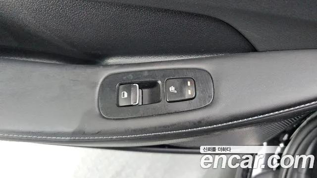 2022 Hyundai Sonata Hybrid (DN8) Premium Plus Sold VIN KMHL241JBNA050147 – photo 15