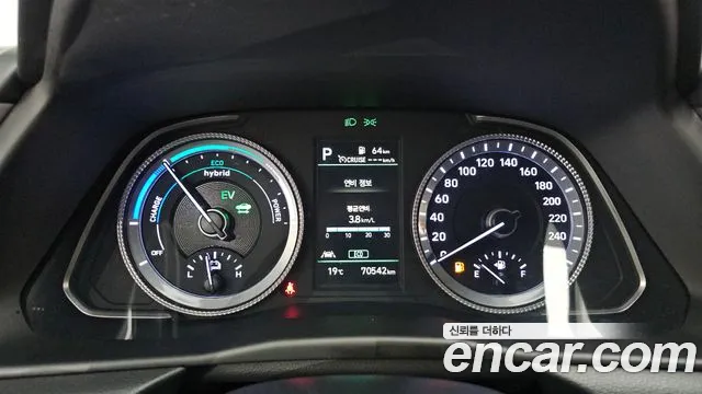2022 Hyundai Sonata Hybrid (DN8) Premium Plus Sold VIN KMHL241JBNA050147 – photo 18