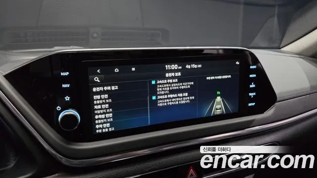 2023 Hyundai Sonata Hybrid (DN8) Premium Plus Sold VIN KMHL241JBPA063144 – front exterior 2023 Hyundai Sonata Hybrid (DN8) Premium Plus Sold VIN KMHL241JBPA063144 – front exterior
