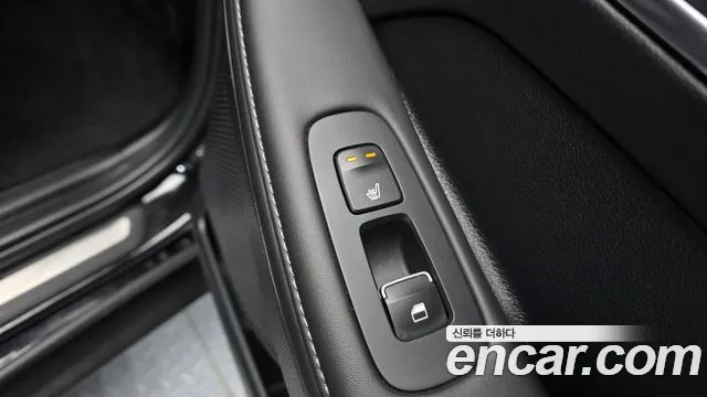 2023 Hyundai Sonata Hybrid (DN8) Premium Plus Sold VIN KMHL241JBPA063144 – photo 16 2023 Hyundai Sonata Hybrid (DN8) Premium Plus Sold VIN KMHL241JBPA063144 – photo 16