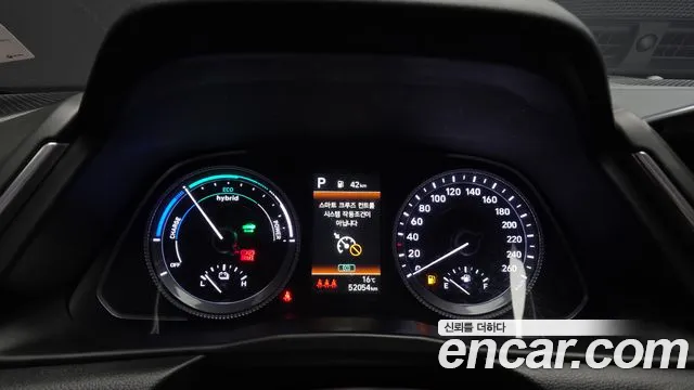 2023 Hyundai Sonata Hybrid (DN8) Premium Plus Sold VIN KMHL241JBPA063144 – photo 18 2023 Hyundai Sonata Hybrid (DN8) Premium Plus Sold VIN KMHL241JBPA063144 – photo 18
