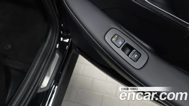 2023 Hyundai Sonata Hybrid (DN8) Premium Plus Sold VIN KMHL241JBPA067654 – photo 11