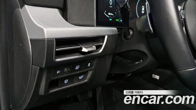 2024 Hyundai Sonata The Edge Hybrid (DN8) Exclusive Sold VIN KMHL241JBRA109711 – trunk area