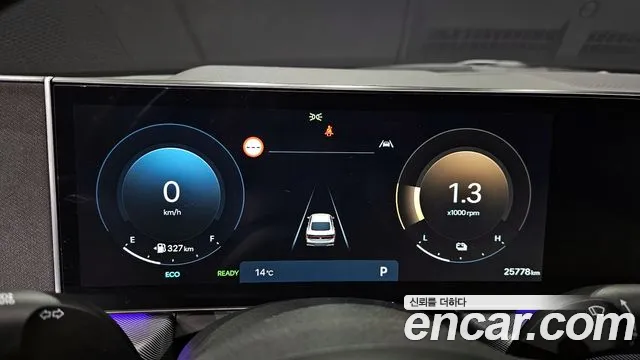 2024 Hyundai Sonata The Edge Hybrid (DN8) Exclusive Sold VIN KMHL241JBRA109711 – photo 17