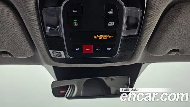 2024 Hyundai Sonata The Edge Hybrid (DN8) Exclusive Sold VIN KMHL241JBRA112264 – engine bay