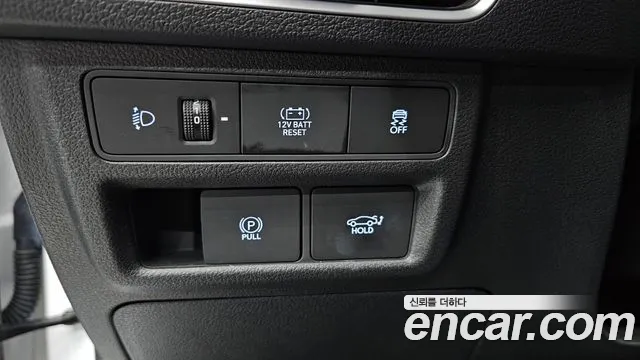 2024 Hyundai Sonata The Edge Hybrid (DN8) Exclusive Sold VIN KMHL241JBRA112264 – photo 14
