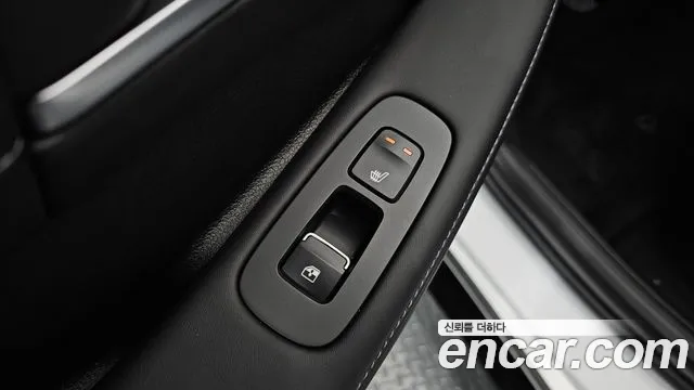 2024 Hyundai Sonata The Edge Hybrid (DN8) Exclusive Sold VIN KMHL241JBRA112264 – photo 18