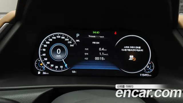 2020 Hyundai Sonata (DN8) 1.6 Turbo Sold VIN KMHL3412BLA101023 – dashboard
