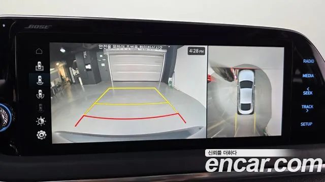 2021 Hyundai Sonata (DN8) 1.6 Turbo Sold VIN KMHL3412BMA135849 – exterior detail