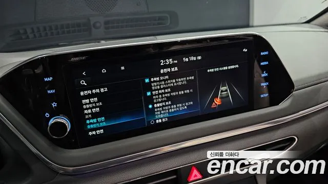 2022 Hyundai Sonata (DN8) 1.6 Turbo Sold VIN KMHL3412BNA221561 – dashboard